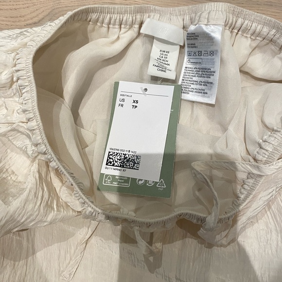 Beige skirt - Picture 2 of 2